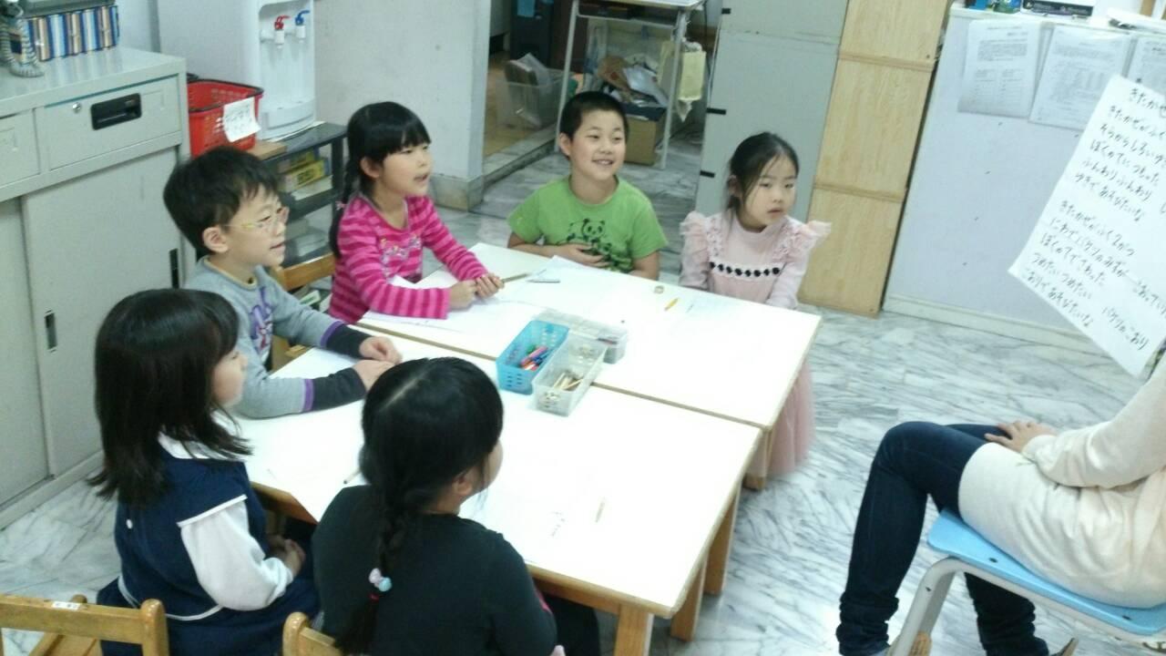 台湾、台北求人｜幼児教室教師｜東進文理音楽短期補習班