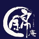 職場のイメージ