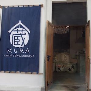 和食料理長候補