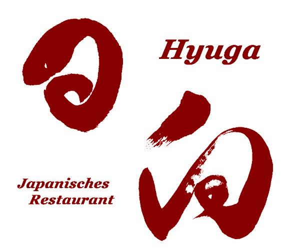 和食調理スタッフ