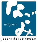職場のイメージ