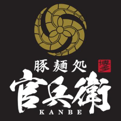 寿司・和食職人または見習い