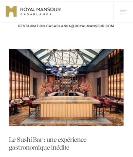 職場のイメージ