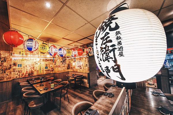 日本を感じられる内装にもこだわっております