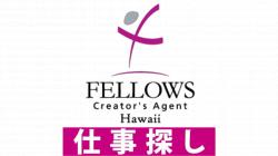 会計担当副社長